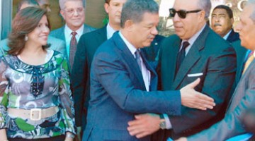 El Homs inaugura un centro de cáncer